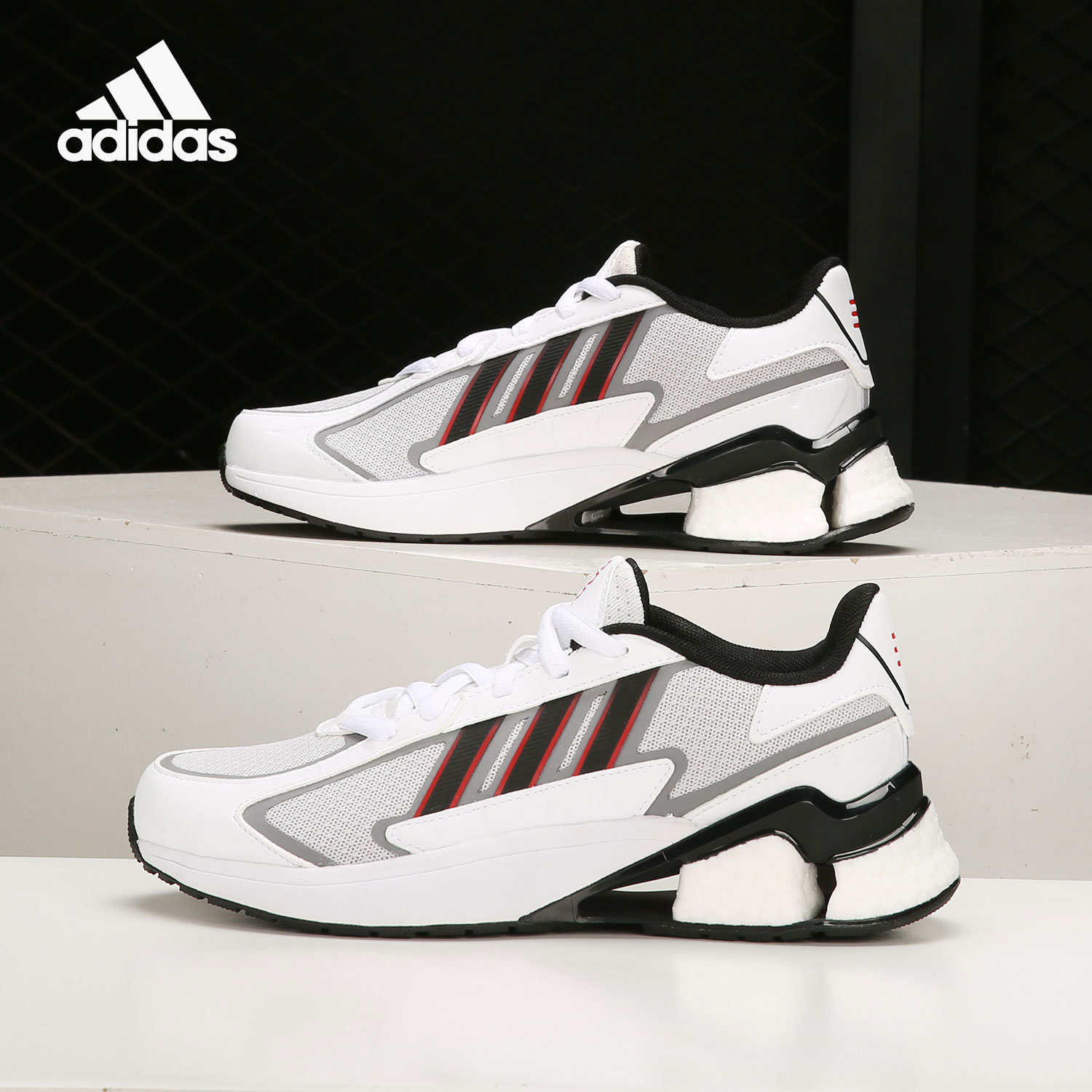 Adidas/阿迪达斯正品A3 BOOST 秋季新款男女跑步运动鞋 FZ3545