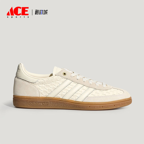 Adidas/阿迪达斯正品2026年新款男女款经典休闲运动板鞋KH8031