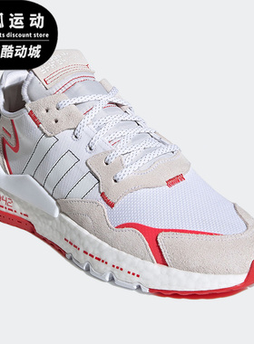 Adidas/阿迪达斯三叶草JOGGER男女时尚运动舒适经典休闲鞋H03248
