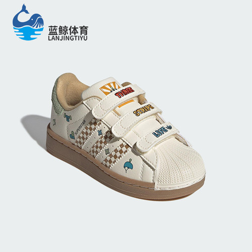 Adidas/阿迪达斯正品SUPERSTARICF新款儿童经典游乐场板鞋JS2470