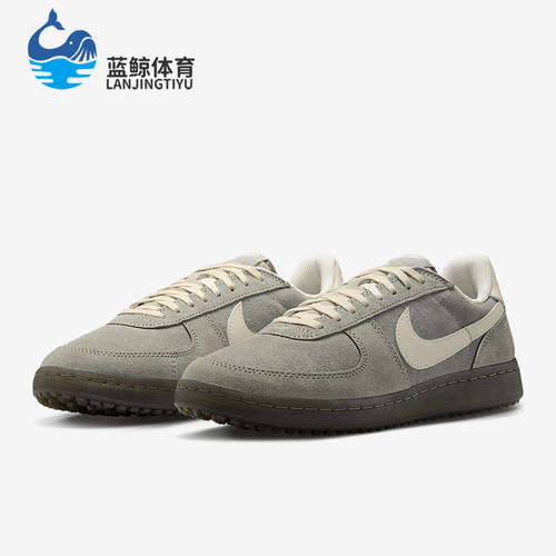Nike/耐克正品FIELD GENERAL新款男士轻便耐磨透气板鞋IF0666-300