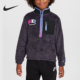 Nike 010 POWDER小童半拉链拼接立领卫衣HQ7946 耐克正品 NSW