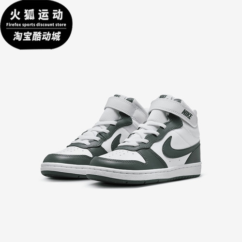 Nike/耐克正品2025秋季款小童耐磨魔术贴中帮运动鞋CD7783-119