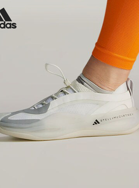 Adidas/阿迪达斯官方正品ASMC女士休闲耐磨简约运动鞋IE3480