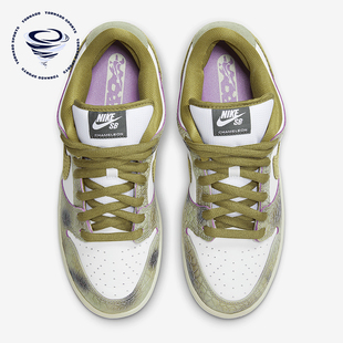 Dunk Low Pro男女轻便耐磨板鞋 300 Nike HJ3386 耐克正品