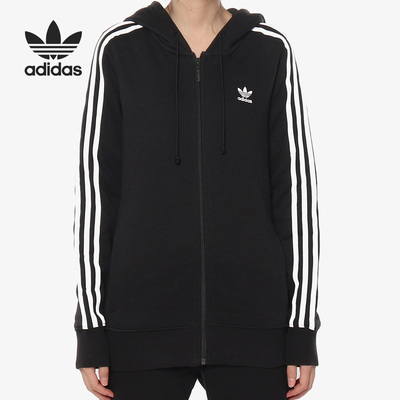 Adidas/阿迪达斯正品女子运动休闲连帽外套 DN8151 DN8150