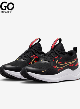 Nike/耐克正品Cosmic Runner大童运动透气耐穿跑步鞋IQ1264-001