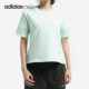 拼接休闲运动短袖 NEO女士圆领短款 DZ7616 阿迪达斯正品 Adidas