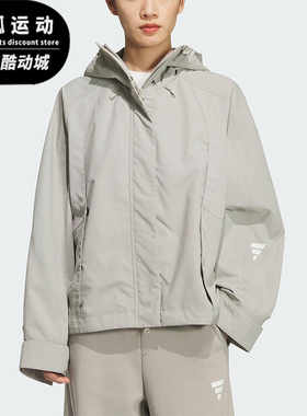 Adidas/阿迪达斯正品2025秋季款女士休闲连帽梭织保暖外套KS0066