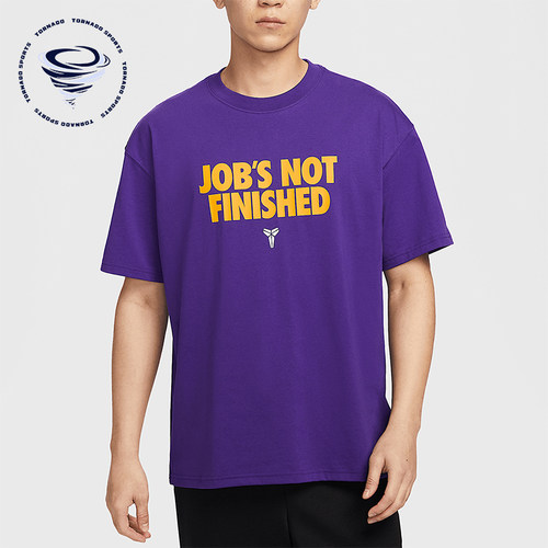 Nike/耐克正品2025夏季款男士柔软宽松经典套头短袖II6592-547