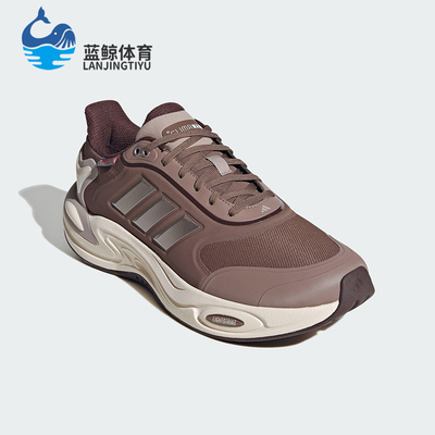 Adidas/阿迪达斯正品2025秋季款女士系带运动耐磨跑步鞋JQ4093