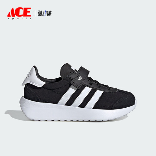 Adidas/阿迪达斯正品三叶草小童减震透气运动跑步鞋IF6150