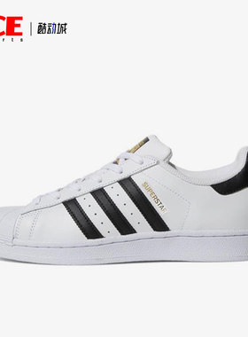 Adidas/阿迪达斯正品三叶草女士轻便透气低帮经典休闲鞋C77153