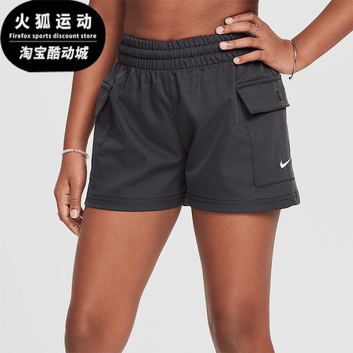 Nike/耐克正品2026亲肤透气松紧时尚经典透气简约短裤HF8178-010