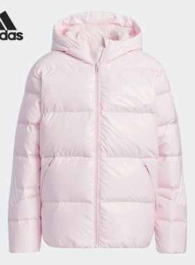 Adidas/阿迪达斯正品当季新款儿童运动保暖羽绒服H45022