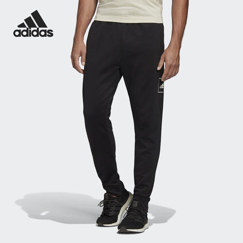 Adidas/阿迪达斯正品当季新款男子休闲跑步运动长裤 FL3603