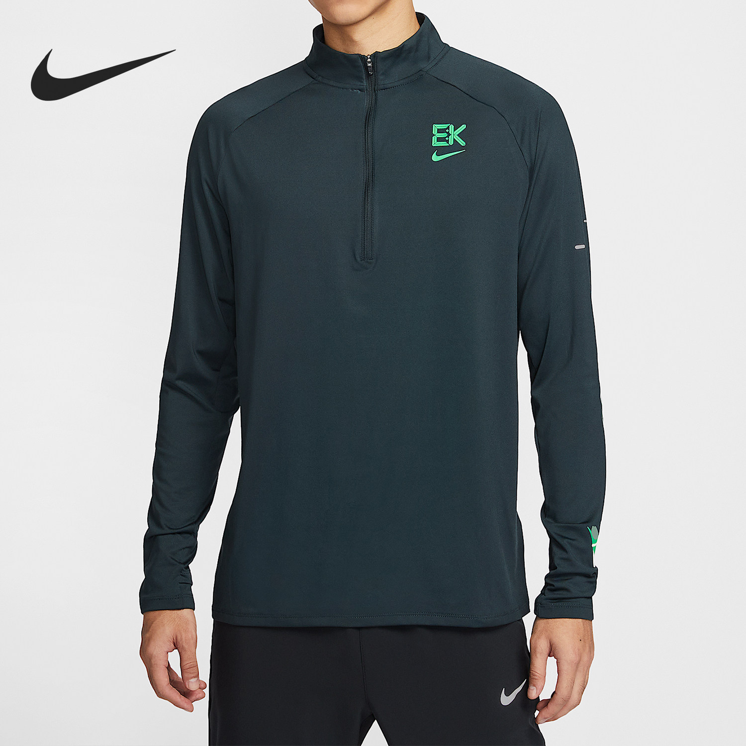 Nike/耐克官方正品Dri-FIT男士复古半拉链训练防晒卫衣HV2659-390