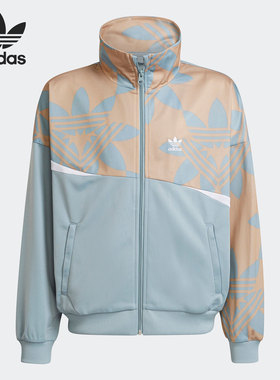 Adidas/阿迪达斯正品三叶草当季新款大童运动夹克外套HL6875