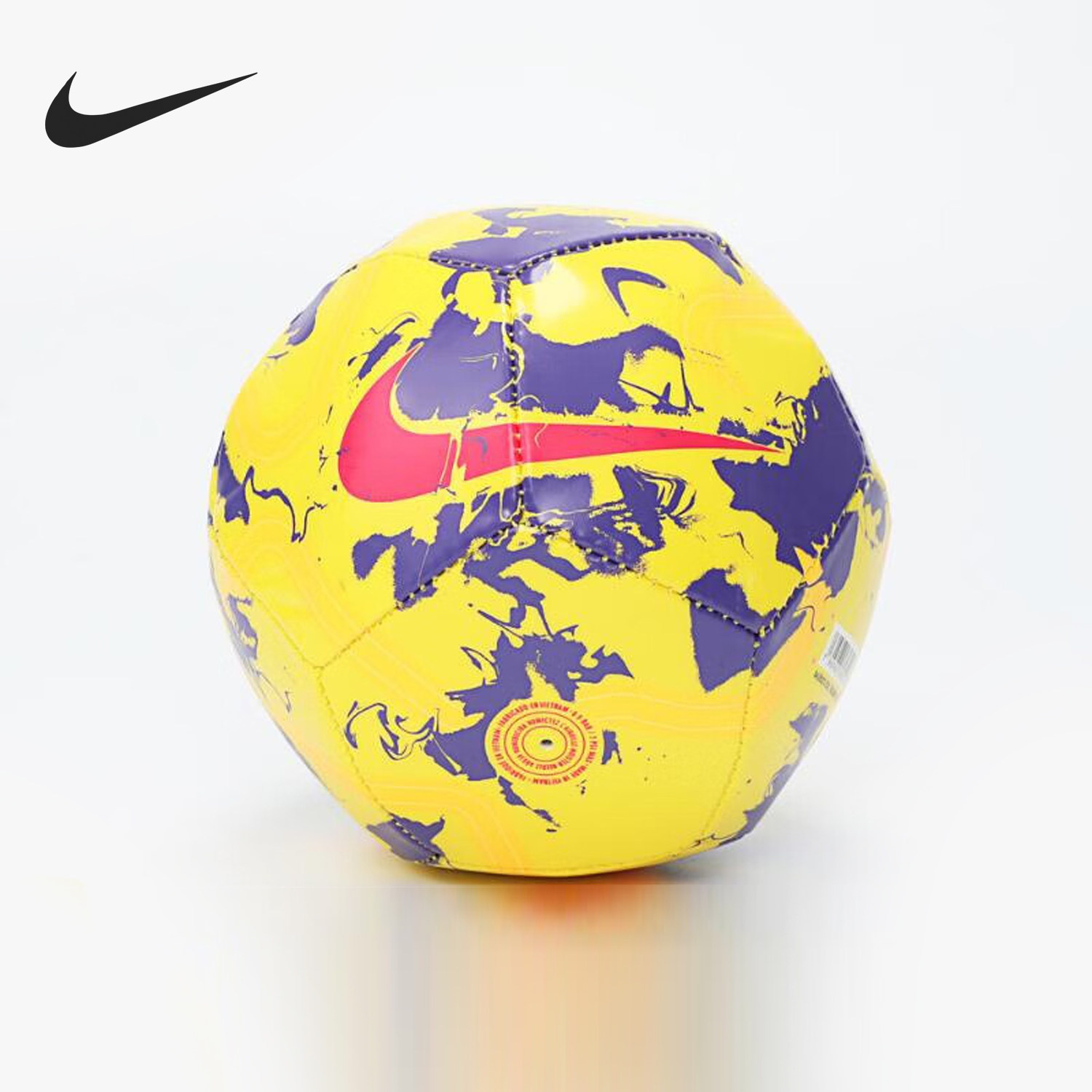 Nike/耐克正品当季新款男女同款一号迷你足球FB2986-710