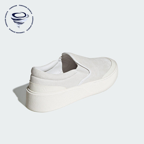 Adidas/阿迪达斯正品2025新款男女时尚简约一脚蹬板鞋JS4171