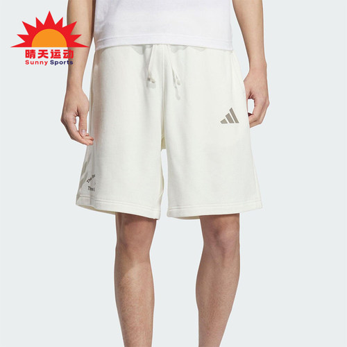 Adidas/阿迪达斯正品GFX KNIT SHORTS男士简约经典运动短裤KF0132