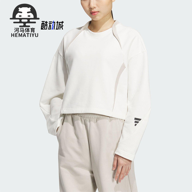 Adidas/阿迪达斯正品FUSTL W CREW女士短款休闲套头衫JM4274