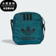 经典 Adidas 男女款 三叶草新款 复古拉链斜跨包IX7524 阿迪达斯正品