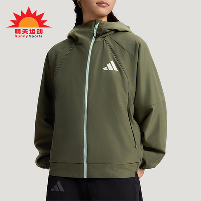 Adidas/阿迪达斯正品TEREXTEREX新款女绿色经典夹克外套KR8392