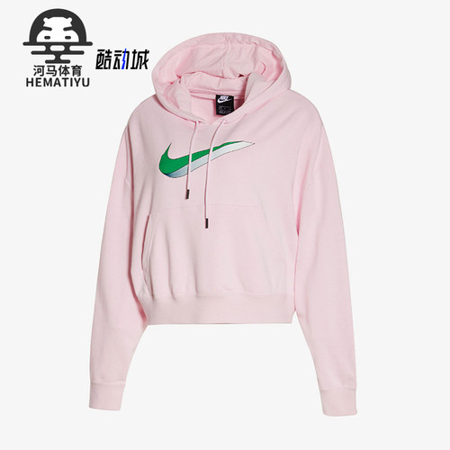 Nike/耐克正品女子针织卫衣