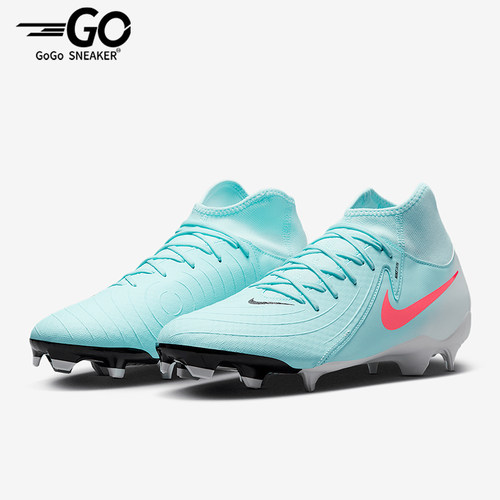 Nike/耐克正品Phantom Luna 2男士柔软防滑经典足球鞋FD6725-300