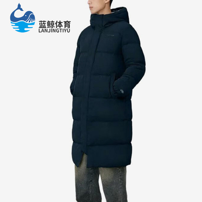 Adidas/阿迪达斯正品过膝羽绒服新款男加厚长款经典羽绒服KC2164