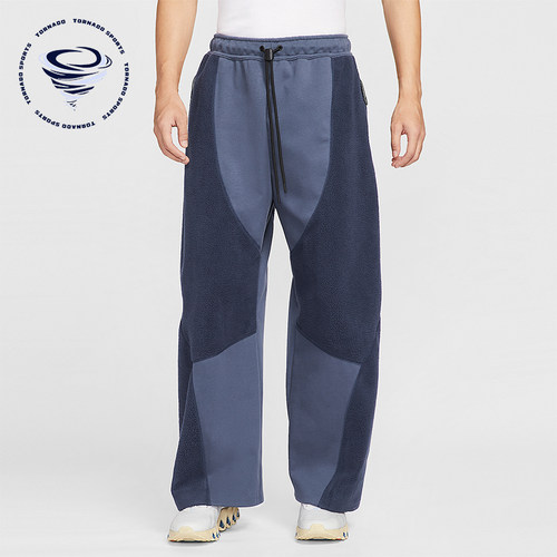 Nike/耐克正品Tech Boreas男士休闲运动直筒拼接长裤IB3366-437