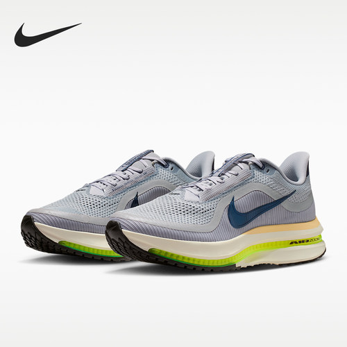 Nike/耐克正品Pegasus Premium 男士缓震跑步鞋IR1815-012