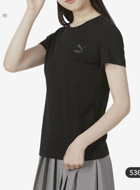 Puma/彪马正品秋冬季新款休闲透气女子运动T恤536361-01