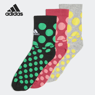 GRF DOT SOCK GI7695 Adidas 男女训练运动袜子 阿迪达斯正品
