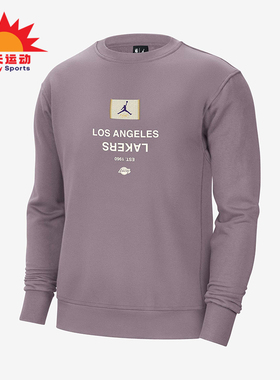 Nike/耐克正品JORDAN男士圆领柔软舒适卫衣套头衫FV8350-524