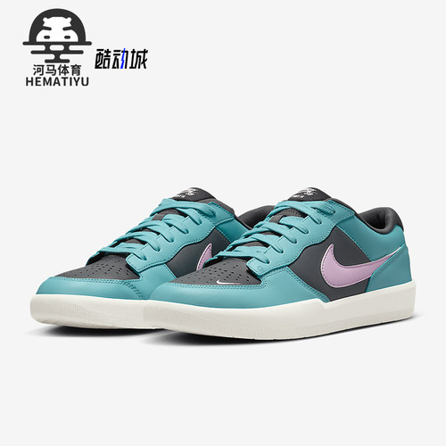 Nike/耐克正品SB Force 58 Premium男女复古滑板鞋DV5476-400