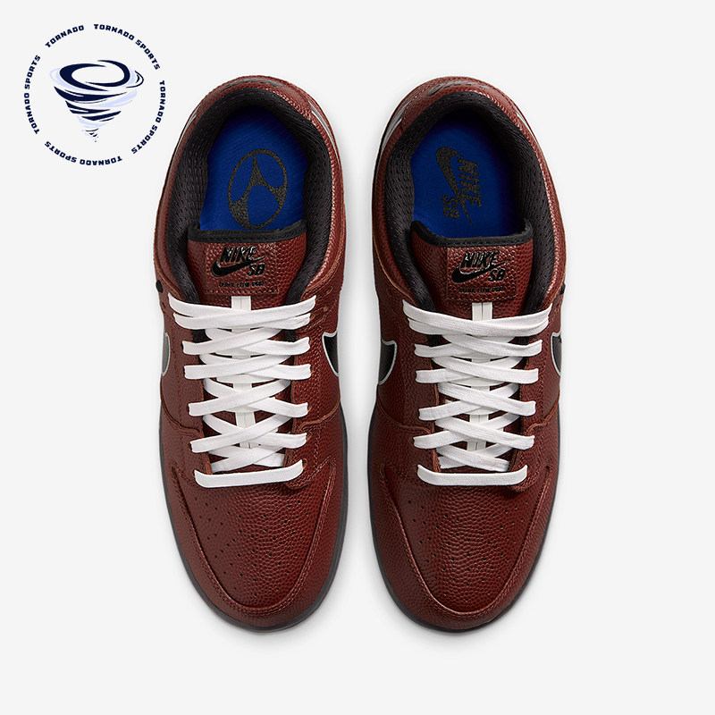 Nike/耐克正品SB Dunk Low Pro男女耐磨复古运动板鞋HJ4131-200