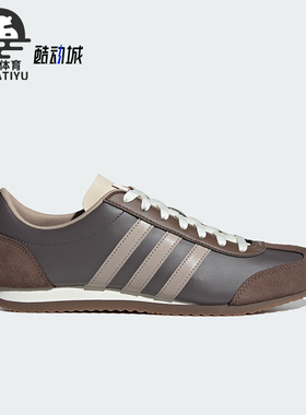 Adidas/阿迪达斯正品时尚运动新款男女同款防滑耐磨休闲鞋JS1032