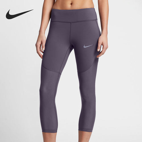 Nike/耐克正品女子紧身透气训练跑步休闲运动中长裤855636