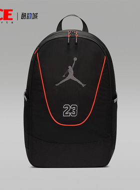 Nike/耐克正品JORDANFlightCore新款男经典耐用双肩包IR8397-010