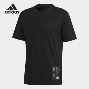 圆领休闲男子针织短袖 Adidas 新款 夏季 T恤FU6324 阿迪达斯正品