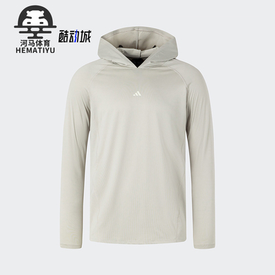 阿迪达斯男士针织训练运动卫衣