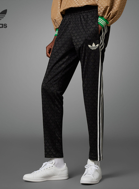 Adidas/阿迪达斯正品夏季POLY PANT男子运动休闲长裤IP6985