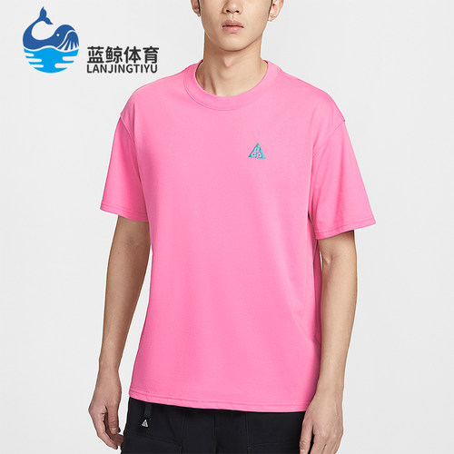 Nike/耐克正品夏季男士圆领简约经典运动透气短袖T恤IH1289-684