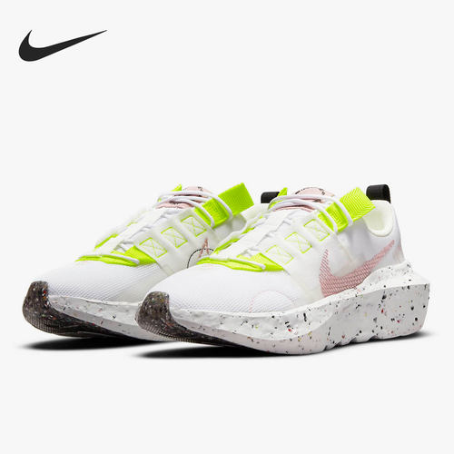 Nike/耐克正品运动Crater Impact 男女缓震运动鞋 CW2386-102