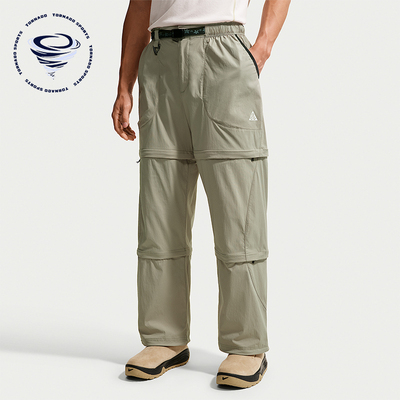 Nike/耐克正品ACG Five Towers男士耐磨运动可拆卸长裤IF1023-304