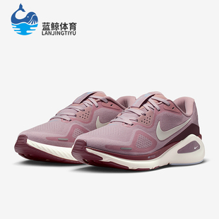 耐克正品 HJ1101 STRUCTURE 减震跑步鞋 607 26女士低帮经典 Nike