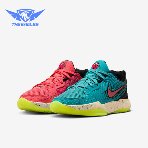 Nike/耐克正品JA 2 x Kool-Aid儿童缓震网眼经典篮球鞋IF3948-800