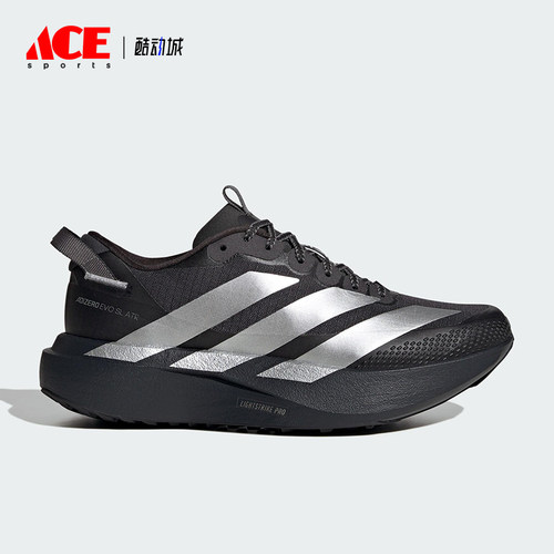 Adidas/阿迪达斯正品四季款女士运动户外马拉松竞速跑步鞋KK2721